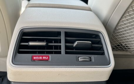 Audi e-tron I, 2021 год, 7 500 000 рублей, 13 фотография