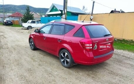 KIA cee'd I рестайлинг, 2007 год, 677 000 рублей, 3 фотография