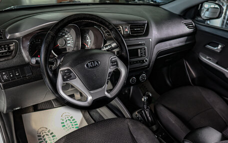 KIA Rio III рестайлинг, 2015 год, 1 339 000 рублей, 7 фотография