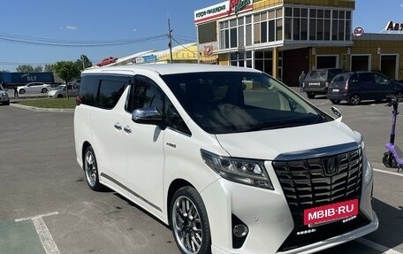 Toyota Alphard III, 2017 год, 4 500 000 рублей, 5 фотография