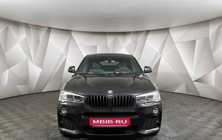 BMW X4, 2017 год, 3 549 700 рублей, 7 фотография