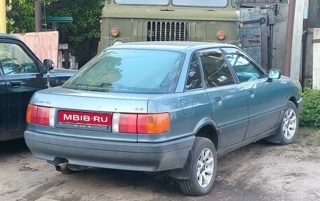 Audi 80, 1988 год, 175 000 рублей, 3 фотография