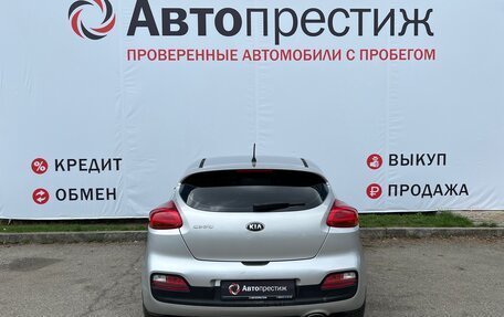 KIA cee'd III, 2013 год, 1 045 000 рублей, 7 фотография