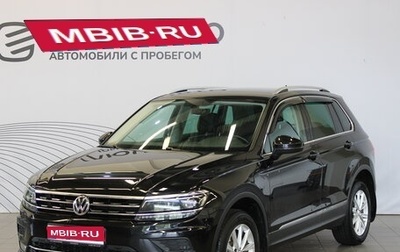 Volkswagen Tiguan II, 2017 год, 2 997 000 рублей, 1 фотография