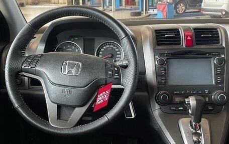 Honda CR-V III рестайлинг, 2012 год, 1 588 000 рублей, 3 фотография