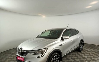 Renault Arkana I, 2020 год, 2 059 000 рублей, 1 фотография