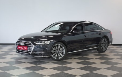 Audi A8, 2018 год, 6 900 000 рублей, 1 фотография