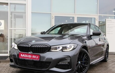 BMW 3 серия, 2021 год, 6 149 000 рублей, 1 фотография