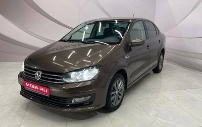 Volkswagen Polo VI (EU Market), 2019 год, 1 418 000 рублей, 1 фотография