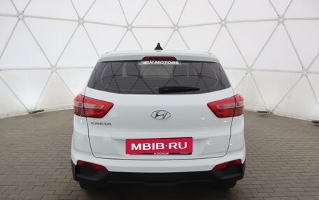 Hyundai Creta I рестайлинг, 2020 год, 1 995 000 рублей, 4 фотография