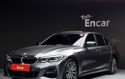BMW 3 серия, 2021 год, 3 200 000 рублей, 1 фотография
