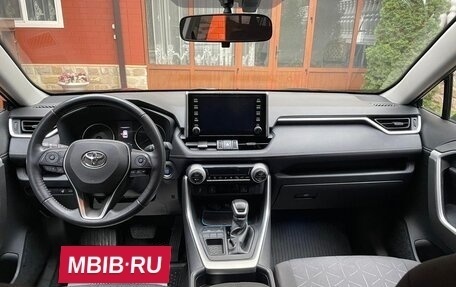 Toyota RAV4, 2022 год, 3 600 000 рублей, 8 фотография