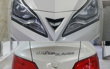 Hyundai Solaris II рестайлинг, 2015 год, 1 090 000 рублей, 9 фотография