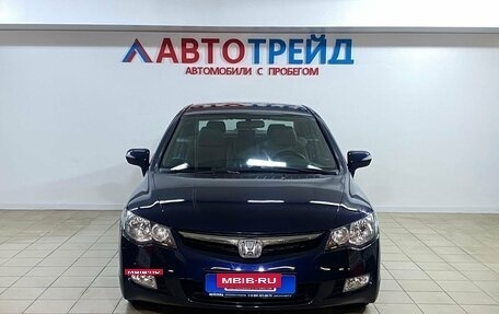 Honda Civic VIII, 2007 год, 699 000 рублей, 2 фотография