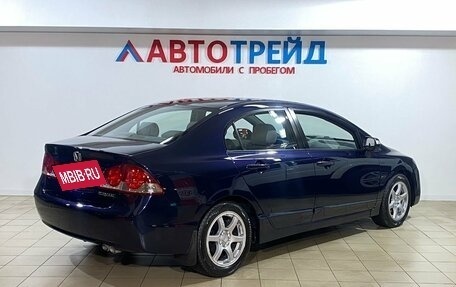 Honda Civic VIII, 2007 год, 699 000 рублей, 4 фотография