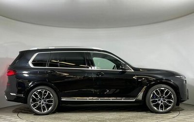 BMW X7, 2023 год, 19 720 000 рублей, 1 фотография