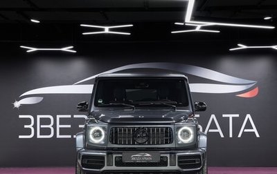 Mercedes-Benz G-Класс AMG, 2024 год, 33 000 000 рублей, 1 фотография