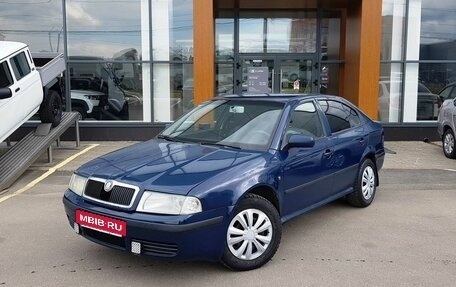 Skoda Octavia IV, 2003 год, 339 000 рублей, 1 фотография