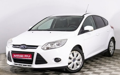 Ford Focus III, 2013 год, 1 039 789 рублей, 1 фотография