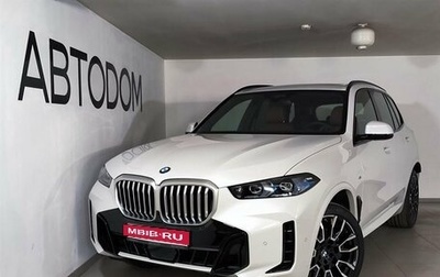 BMW X5, 2024 год, 16 000 000 рублей, 1 фотография