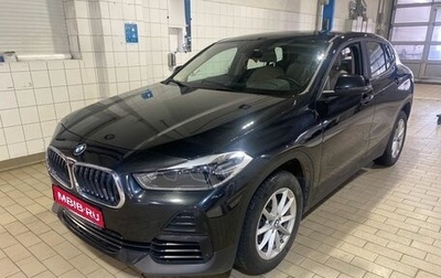 BMW X2, 2020 год, 3 097 000 рублей, 1 фотография