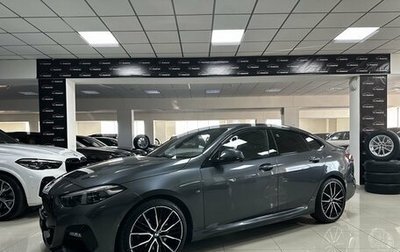 BMW 2 серия F44, 2021 год, 3 333 000 рублей, 1 фотография