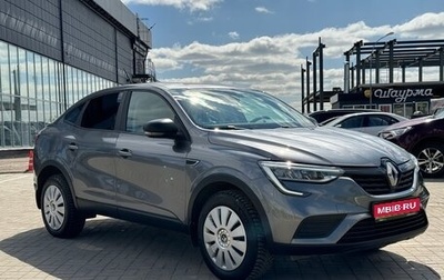 Renault Arkana I, 2019 год, 1 779 000 рублей, 1 фотография