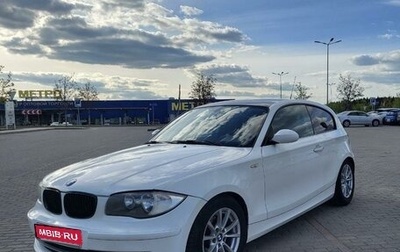 BMW 1 серия, 2008 год, 820 000 рублей, 1 фотография