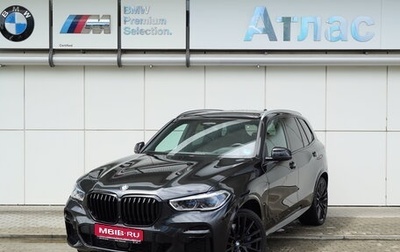 BMW X5, 2023 год, 11 290 000 рублей, 1 фотография