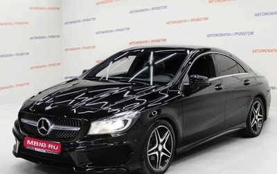 Mercedes-Benz CLA, 2013 год, 1 895 000 рублей, 1 фотография
