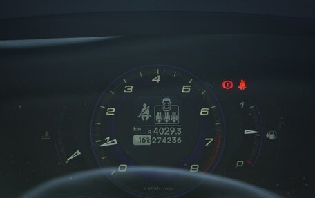 Honda Civic VIII, 2008 год, 699 000 рублей, 20 фотография