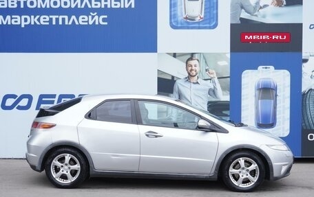 Honda Civic VIII, 2008 год, 699 000 рублей, 5 фотография