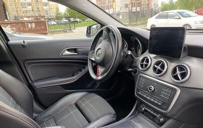 Mercedes-Benz GLA, 2017 год, 2 450 000 рублей, 1 фотография