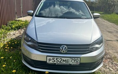 Volkswagen Polo VI (EU Market), 2018 год, 1 360 000 рублей, 1 фотография