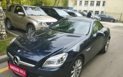 Mercedes-Benz SLK-Класс, 2012 год, 2 900 000 рублей, 1 фотография