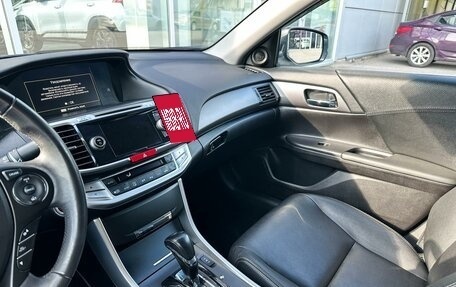 Honda Accord IX рестайлинг, 2013 год, 2 090 000 рублей, 23 фотография