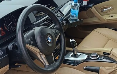 BMW 5 серия, 2008 год, 1 730 000 рублей, 1 фотография
