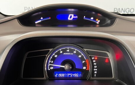 Honda Civic VIII, 2007 год, 850 000 рублей, 15 фотография