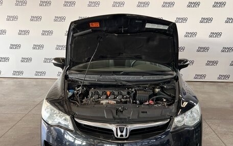 Honda Civic VIII, 2007 год, 850 000 рублей, 8 фотография