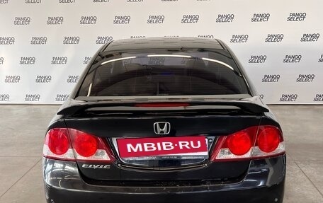 Honda Civic VIII, 2007 год, 850 000 рублей, 10 фотография