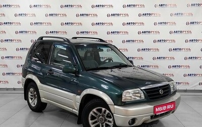Suzuki Grand Vitara, 2002 год, 552 000 рублей, 1 фотография