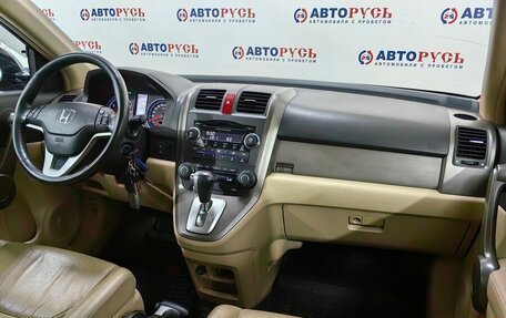 Honda CR-V III рестайлинг, 2008 год, 1 365 000 рублей, 7 фотография