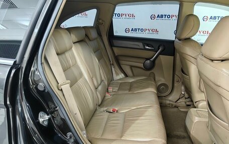 Honda CR-V III рестайлинг, 2008 год, 1 365 000 рублей, 10 фотография