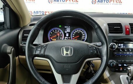 Honda CR-V III рестайлинг, 2008 год, 1 365 000 рублей, 13 фотография