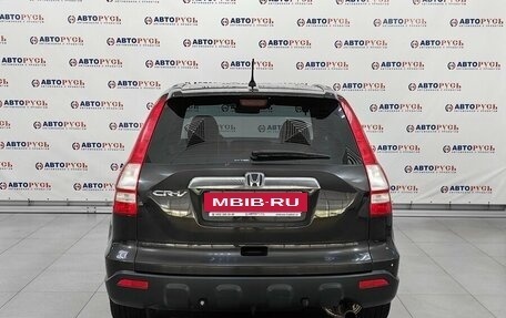 Honda CR-V III рестайлинг, 2008 год, 1 365 000 рублей, 4 фотография