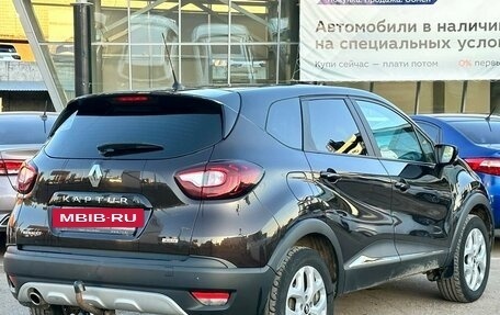 Renault Kaptur I рестайлинг, 2017 год, 1 639 990 рублей, 6 фотография