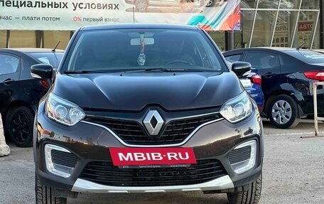 Renault Kaptur I рестайлинг, 2017 год, 1 639 990 рублей, 2 фотография