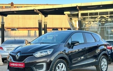 Renault Kaptur I рестайлинг, 2017 год, 1 639 990 рублей, 3 фотография