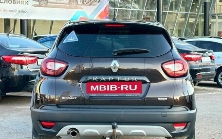 Renault Kaptur I рестайлинг, 2017 год, 1 639 990 рублей, 5 фотография