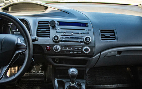 Honda Civic VIII, 2007 год, 879 000 рублей, 7 фотография